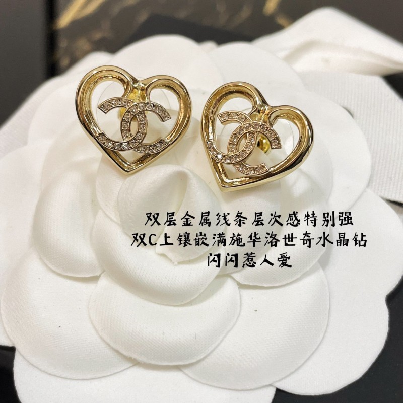 Chanel Earring