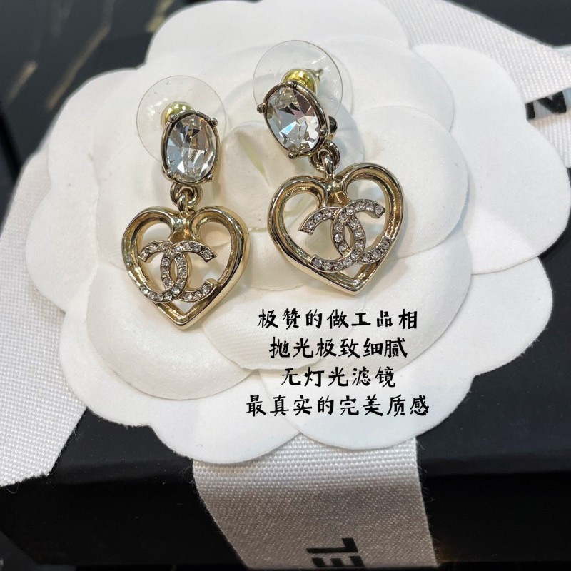 Chanel Earring