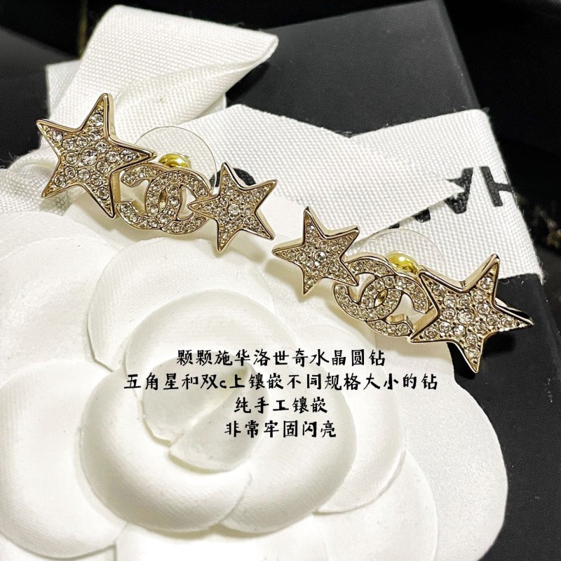 Chanel Earring 