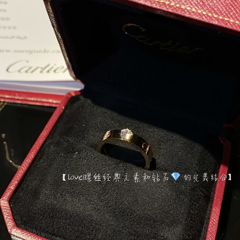 Cartier Ring