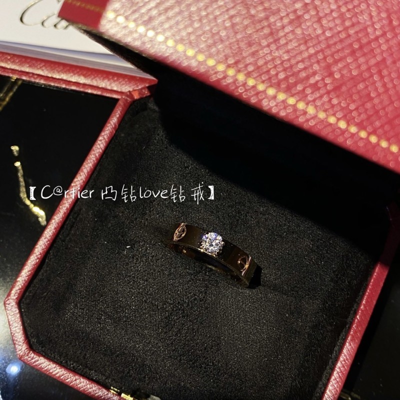 Cartier Ring