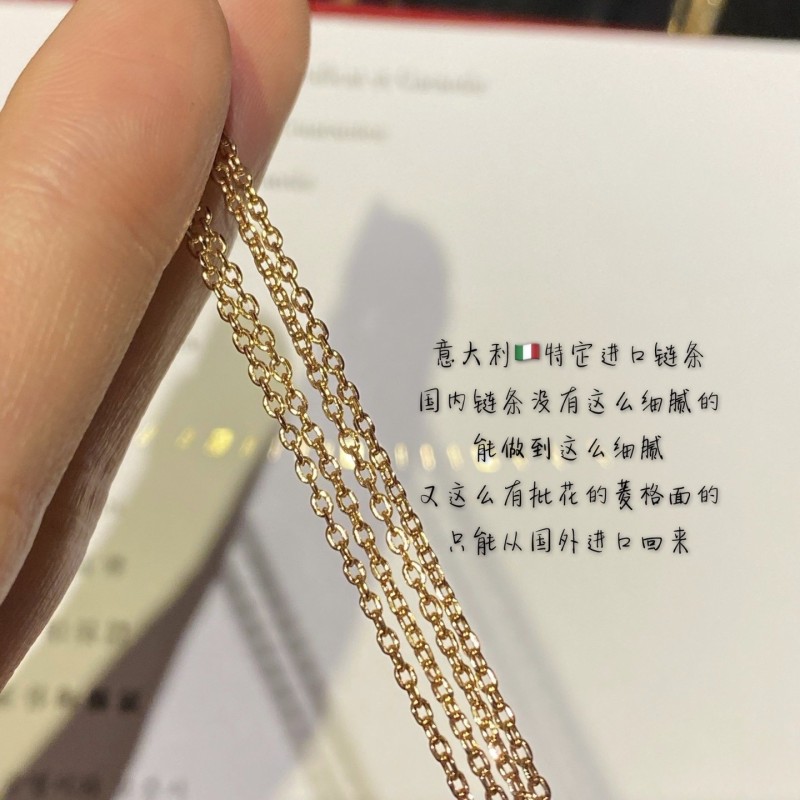 Cartier Necklace