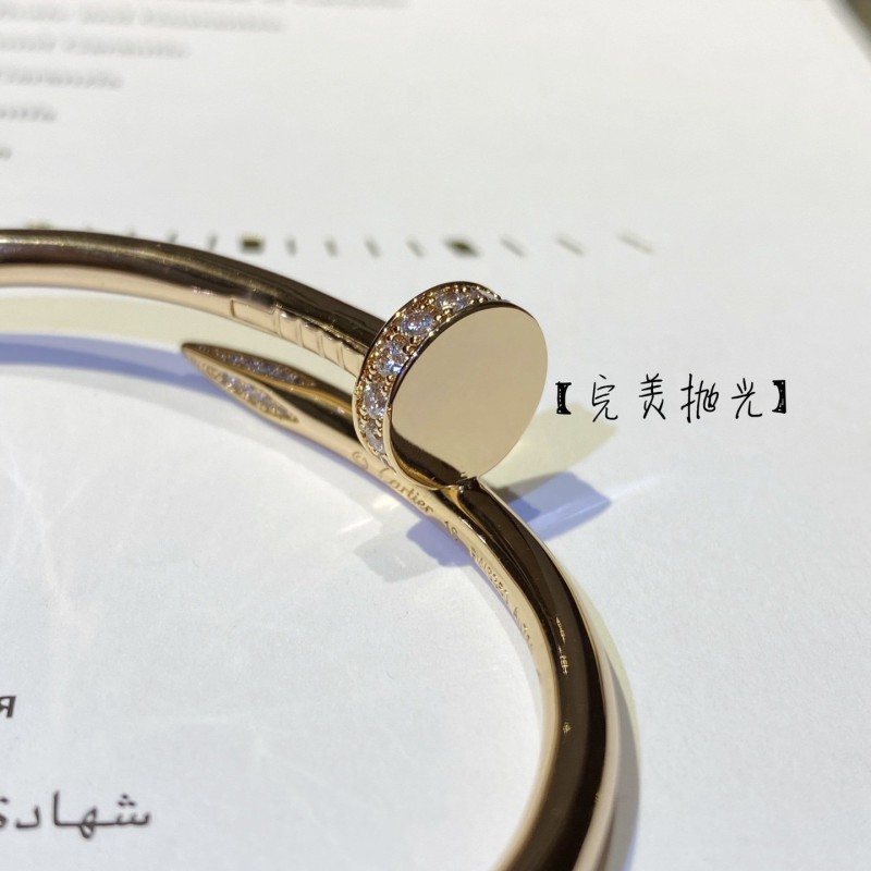 Cartier Bracelet