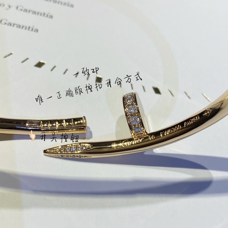 Cartier Bracelet