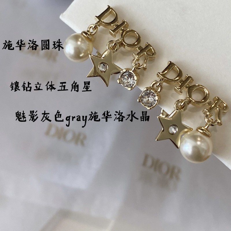 Dior earring