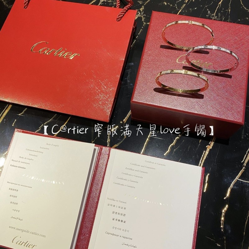 Cartier Bracelet