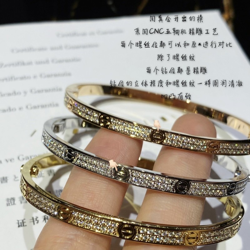 Cartier Bracelet
