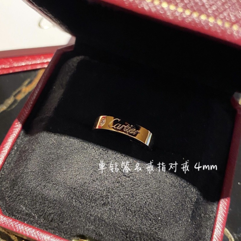 Cartier Ring