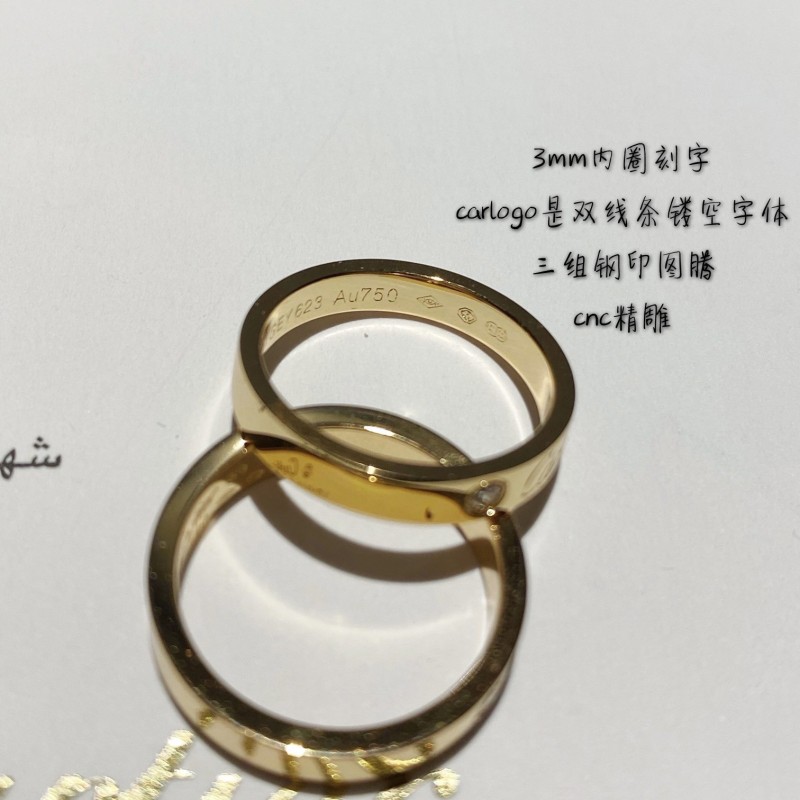 Cartier Ring