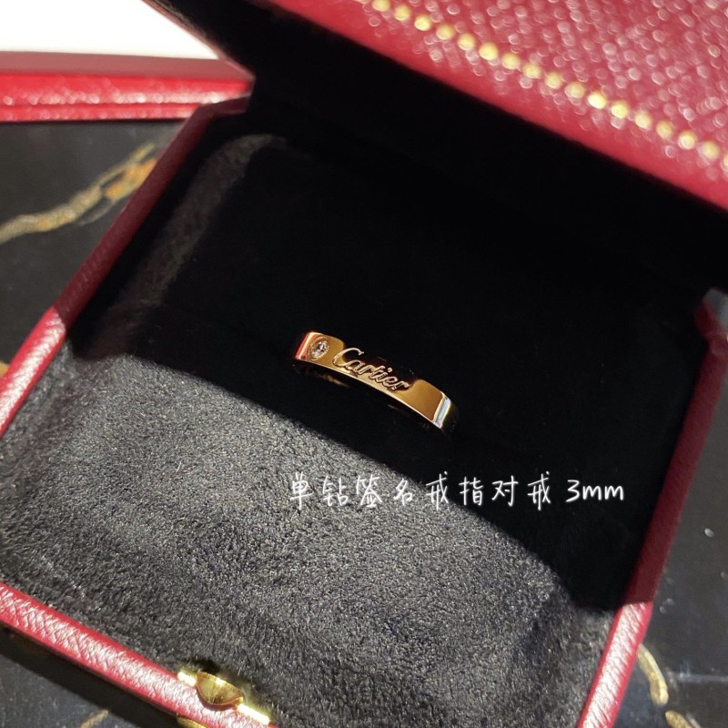 Cartier Ring