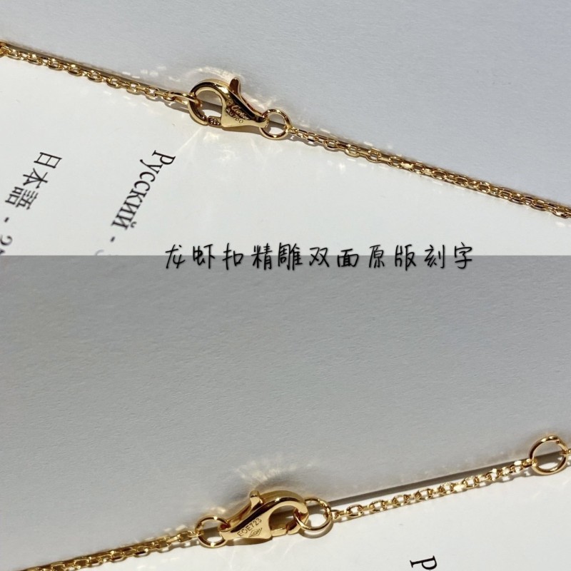 Cartier Earring,Necklace,Bracelet