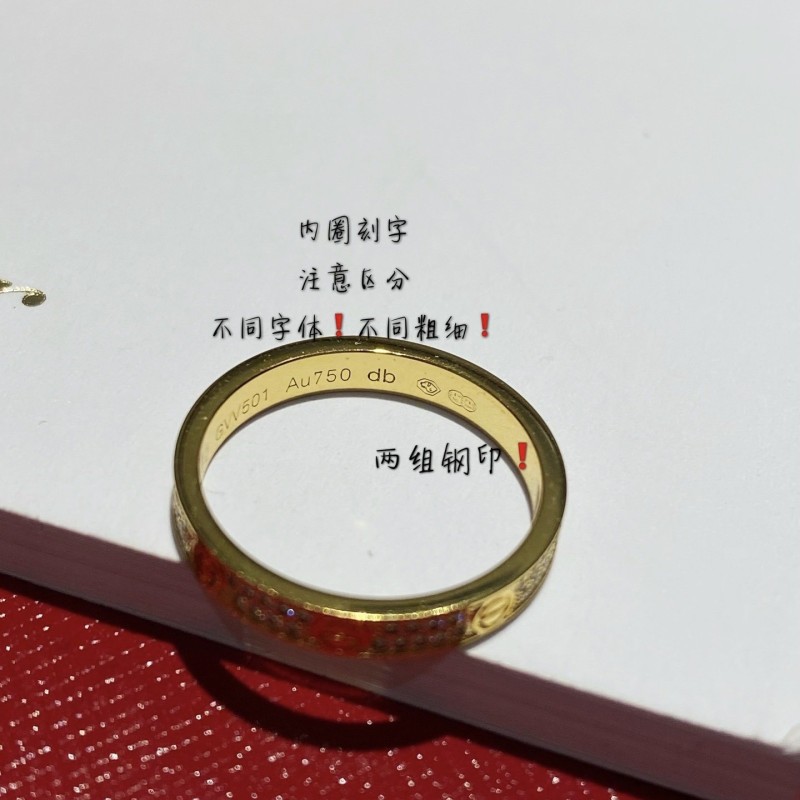 Cartier Ring