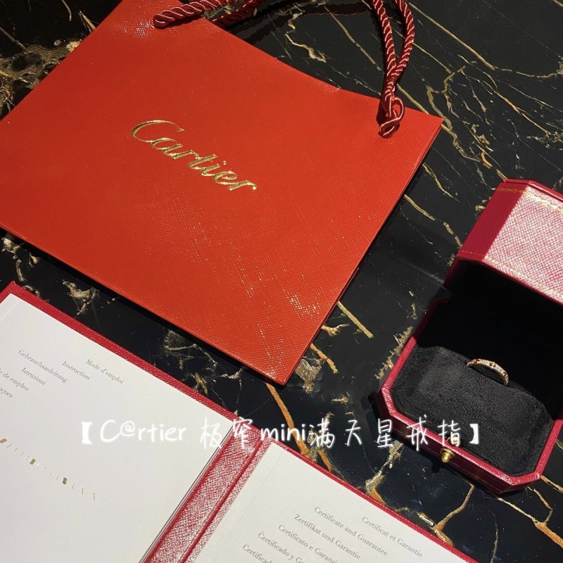 Cartier Ring
