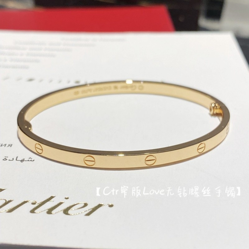 Cartier Bracelet
