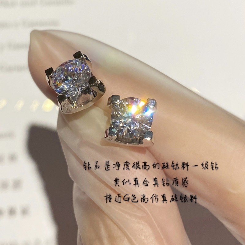Cartier Earring