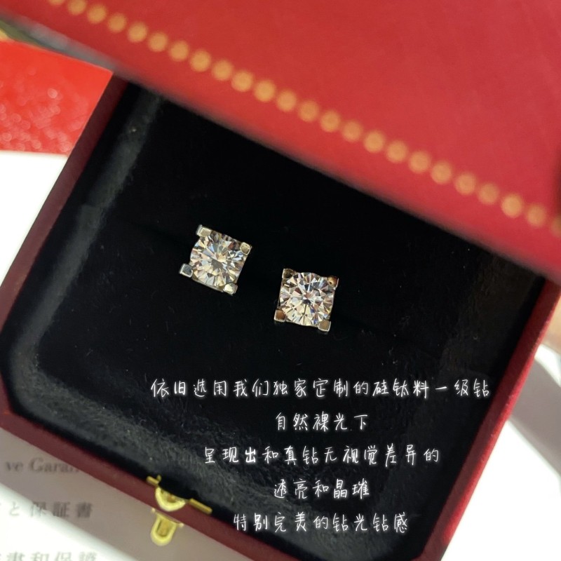 Cartier Earring