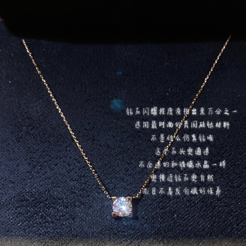 Cartier Necklace