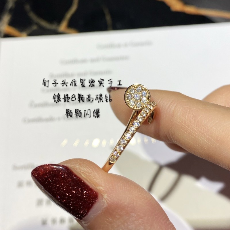 Cartier Ring