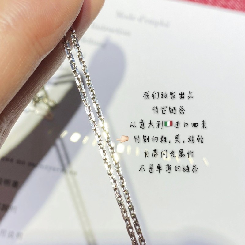 Cartier Necklace