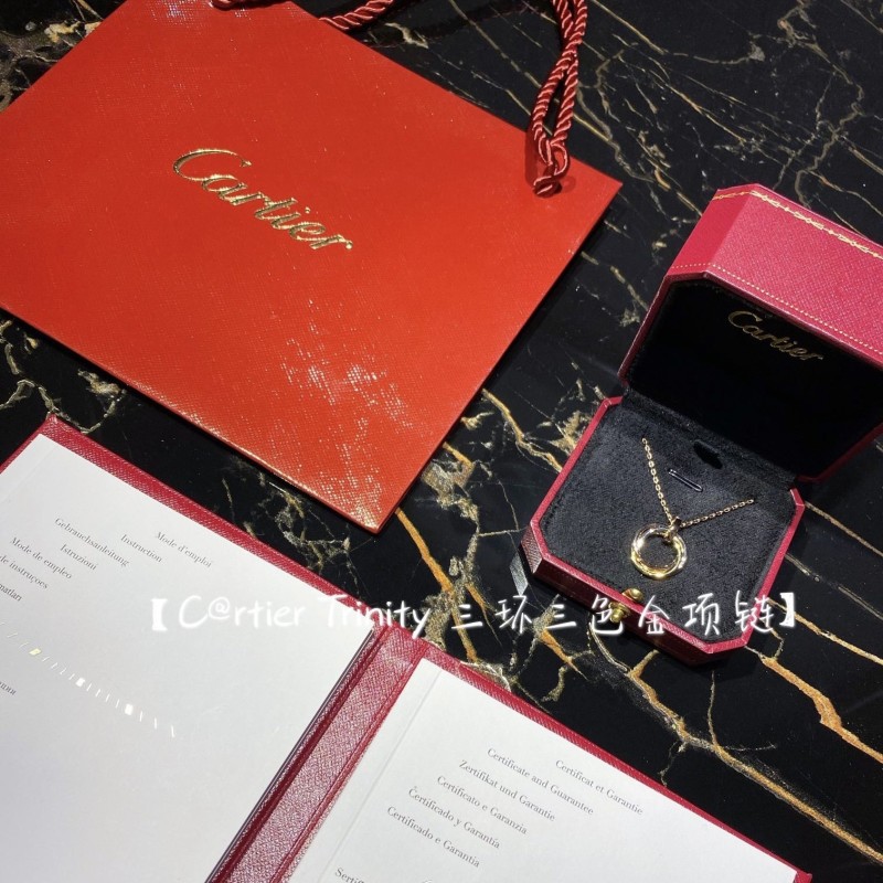 Cartier Necklace 