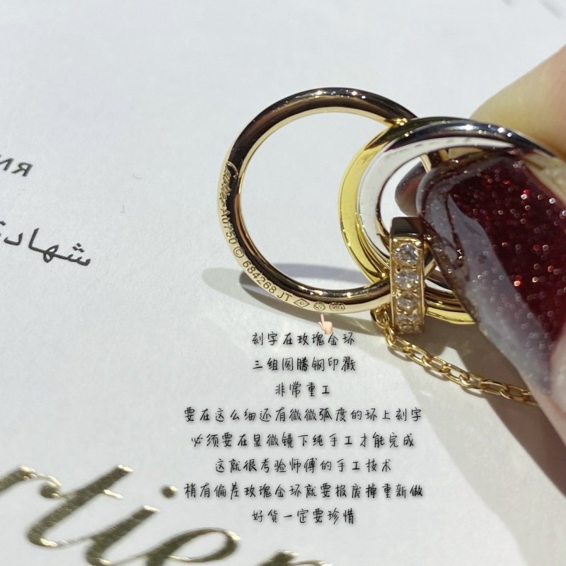 Cartier Necklace 
