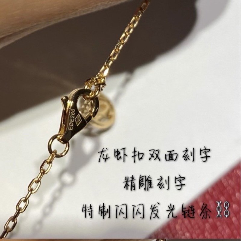 Cartier Necklace 