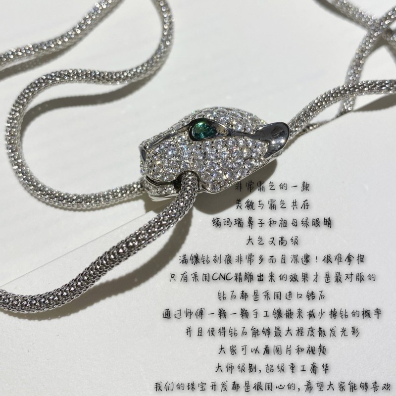 Cartier Necklace