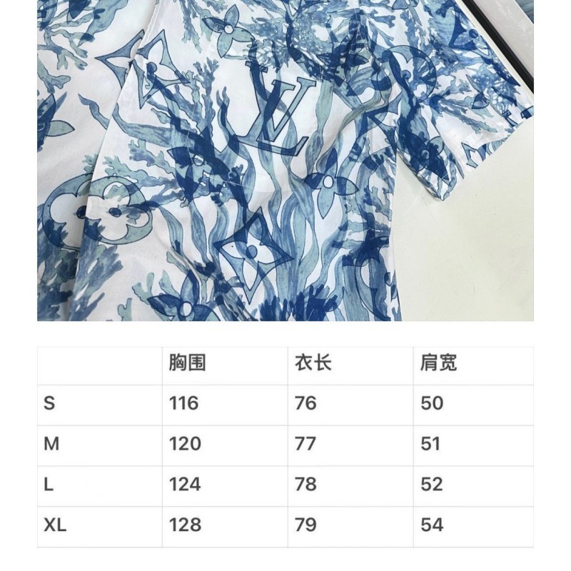 Lv Tee
