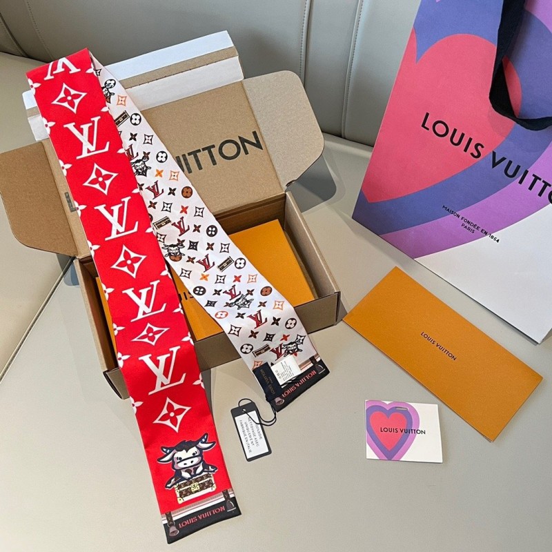 LV Twilly