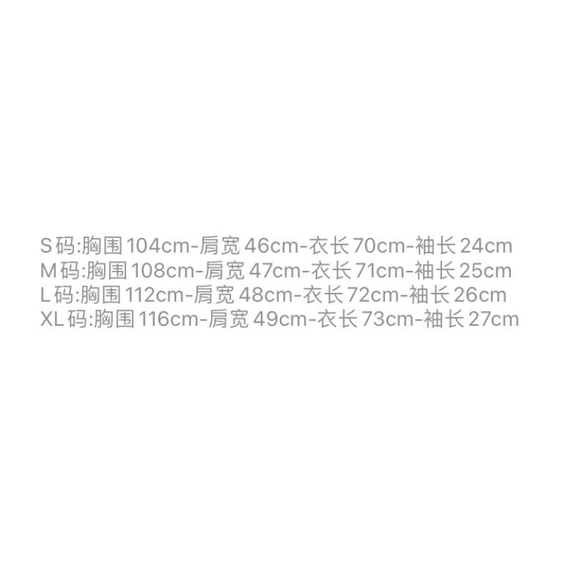 Loewe Unisex Tee