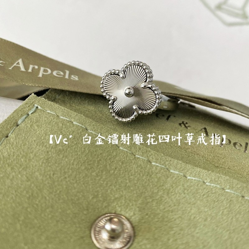 VCA Ring