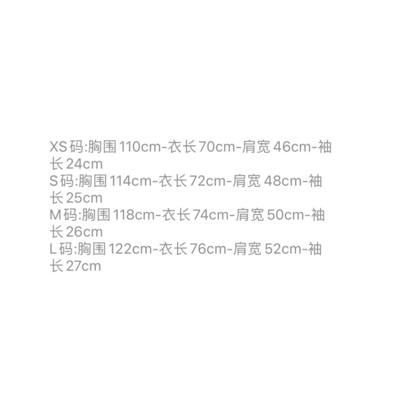 LV Unisex Tee