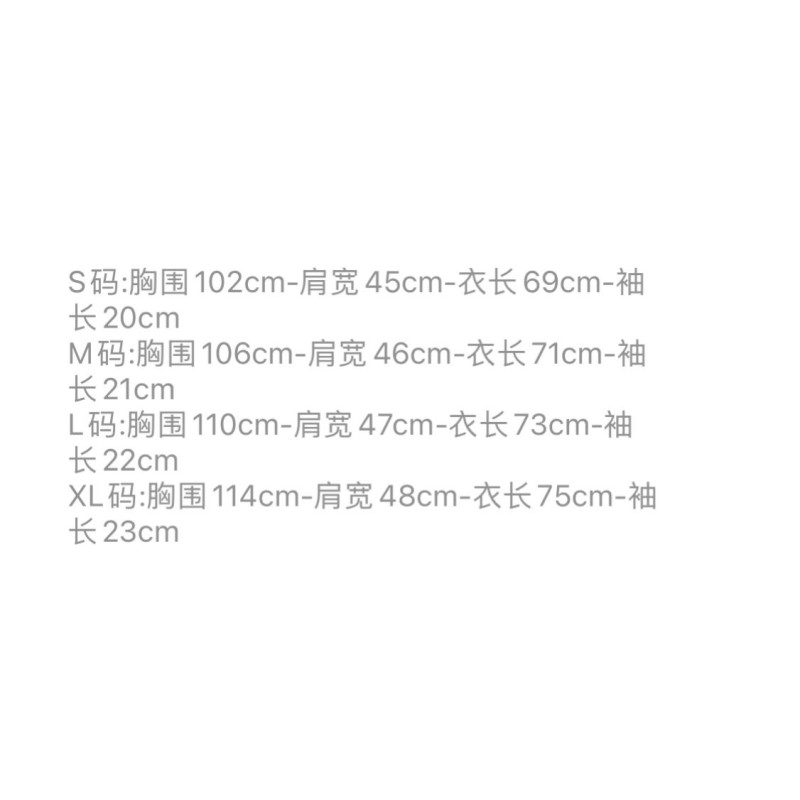 LV Unisex Tee