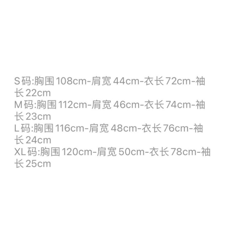 Dior Unisex Tee