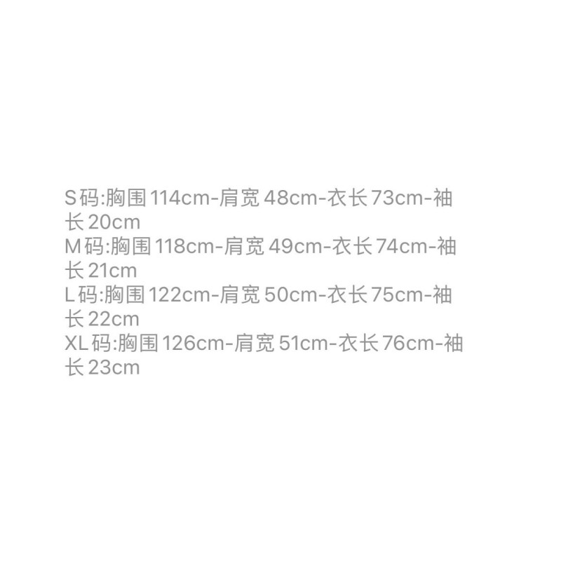 Givenchy Unisex Tee
