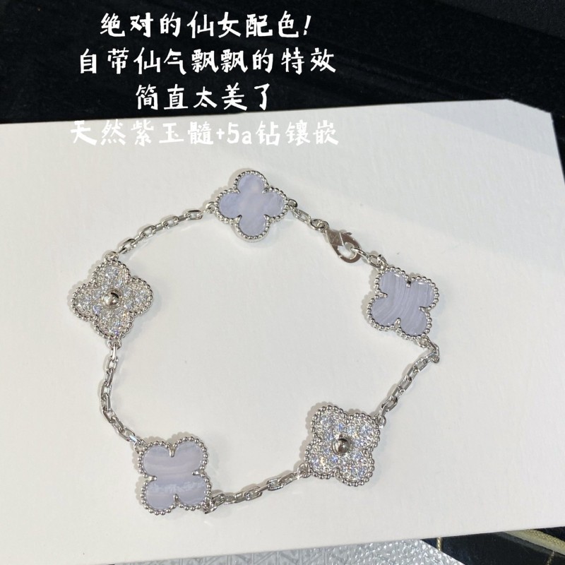 VCA Bracelet 