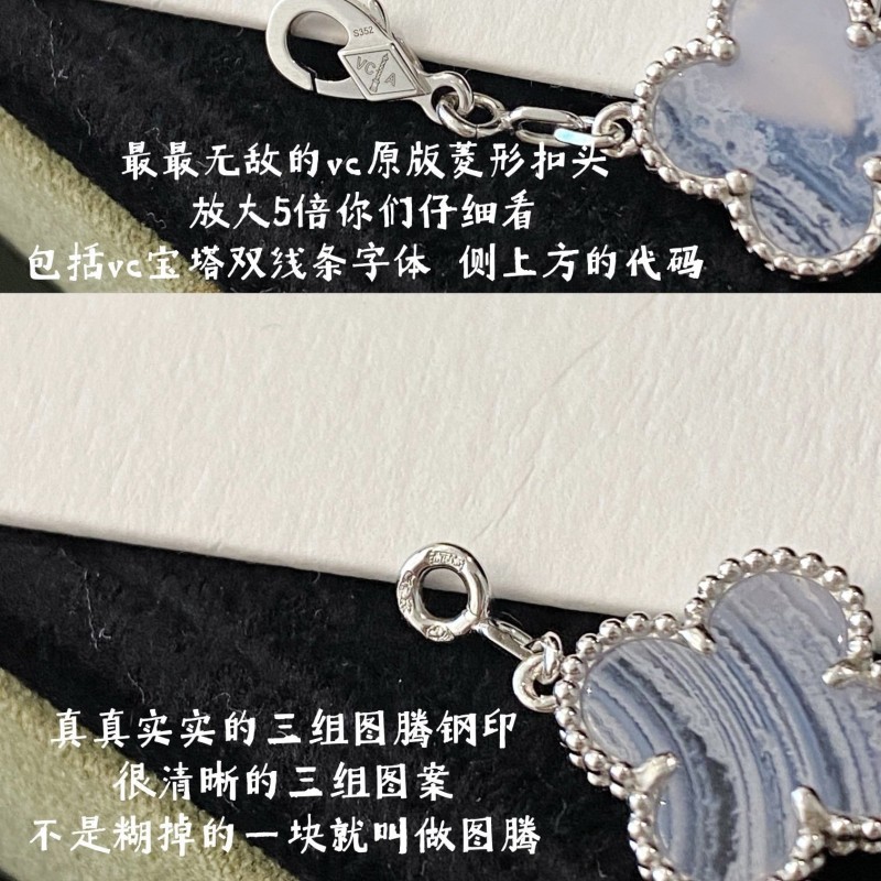 VCA Bracelet 