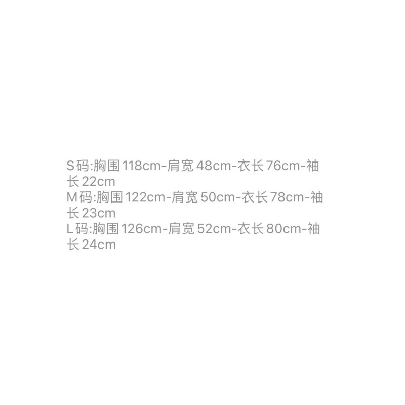 Givenchy Unisex Tee