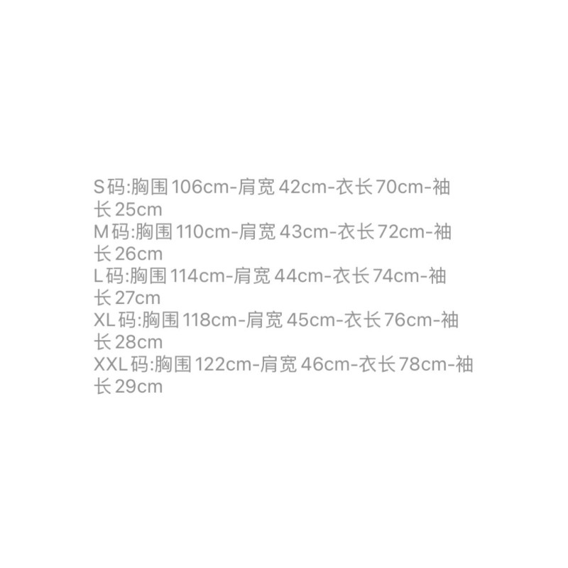Dior Unisex Polo Tee