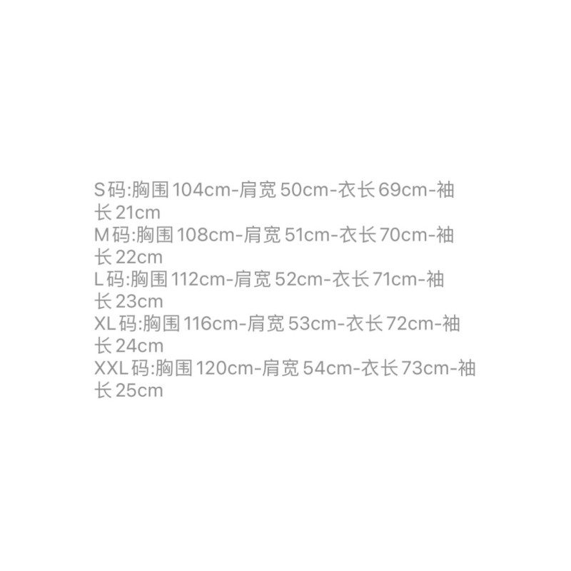 LV Unisex Tee