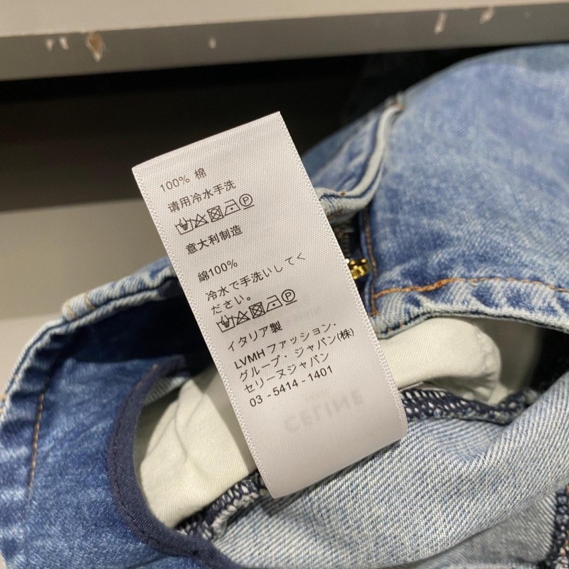 Celine Denim Skirt