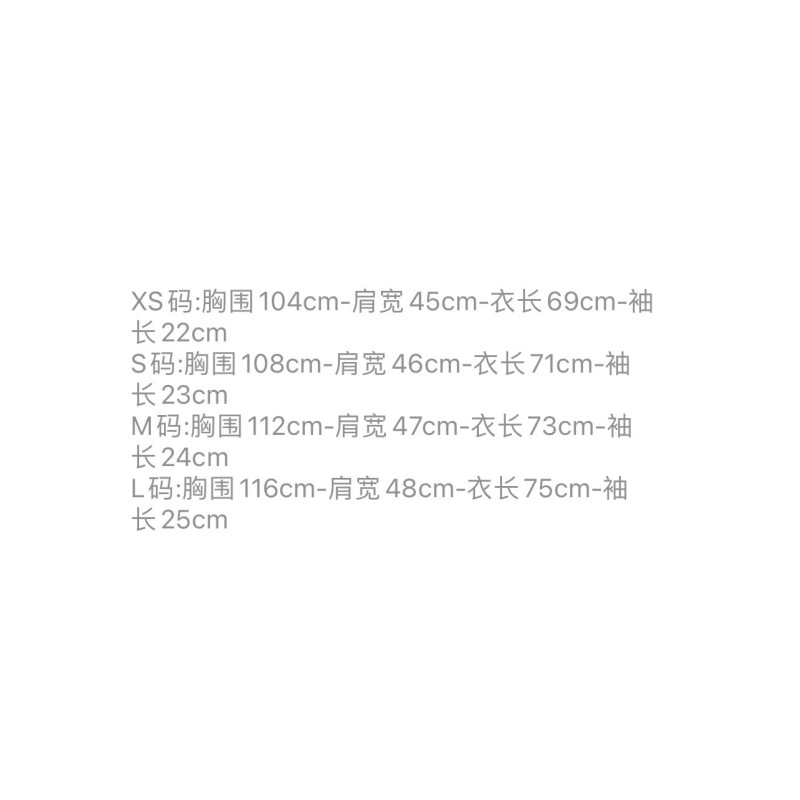 Gucci Unisex Polo Tee