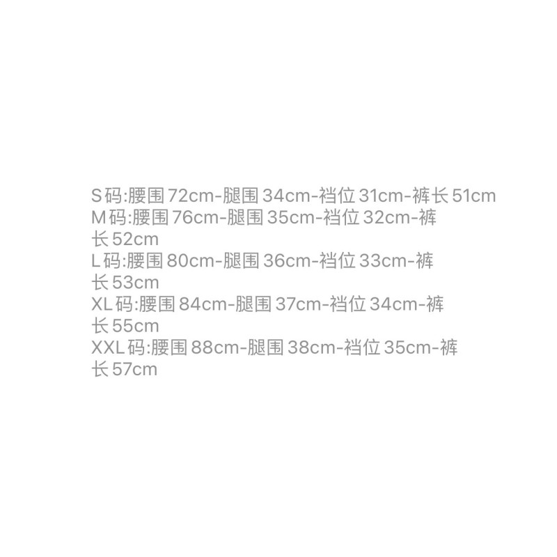 Givenchy Unisex Short Pants