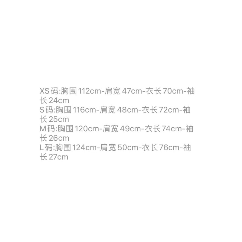 LV Unisex Tee