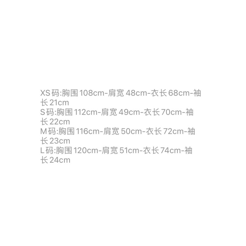 Dior Unisex Tee