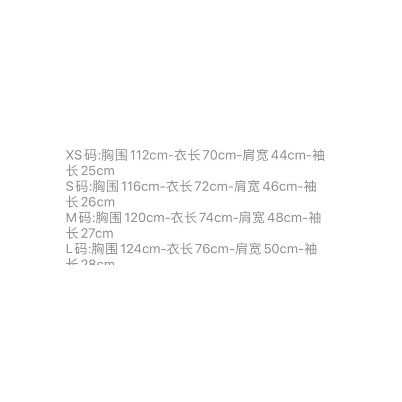 Celine Unisex Tee
