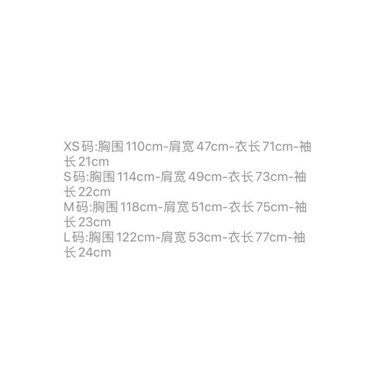 Gucci Unisex Tee