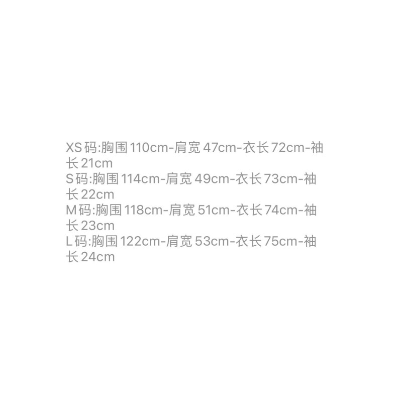 Gucci Unisex Tee