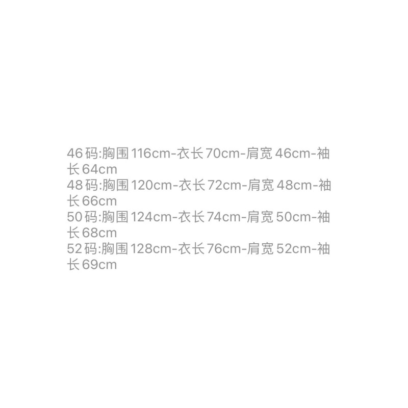 Prada Unisex Jacket