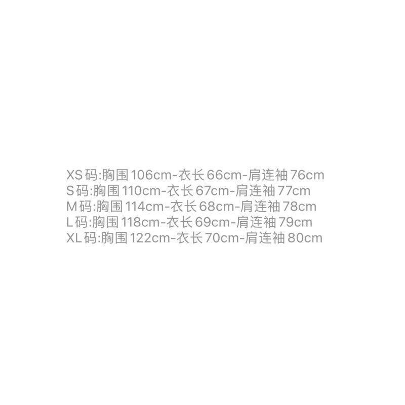 Gucci Unisex Jacket